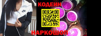 ешки Моздок