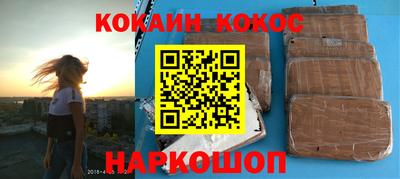 сатива Можга