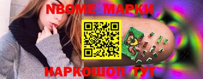 сатива Можга