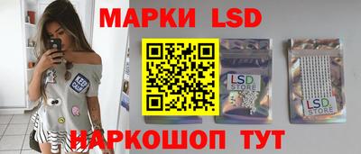 кокаин премиум Можайск