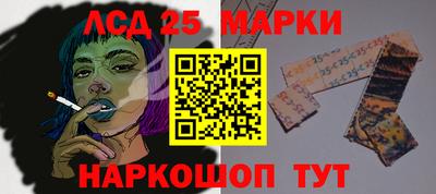 кокаин премиум Можайск