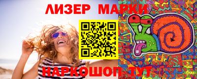 сатива Можга