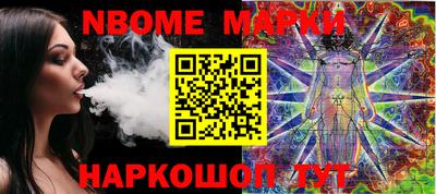 ешки Моздок