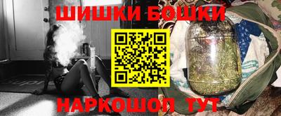 ешки Моздок