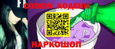 сатива Можга