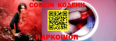 сатива Можга