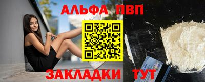 ешки Моздок
