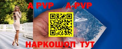 кокаин премиум Можайск