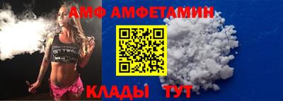 кокаин премиум Можайск