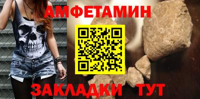 ешки Моздок