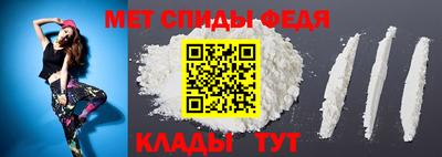 кокаин премиум Можайск
