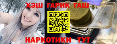 кокаин премиум Можайск