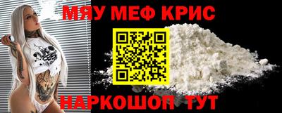 сатива Можга