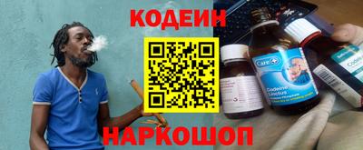 ешки Моздок