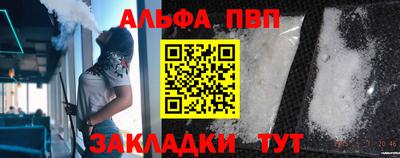 ешки Моздок